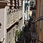 Πανσιόν Saint Barth - Charming In Μπάρι